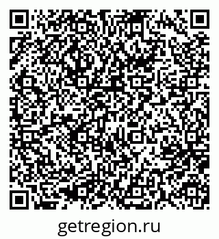 79637094497