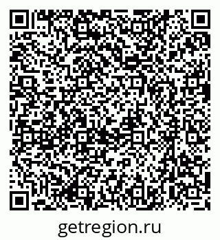 79637094523