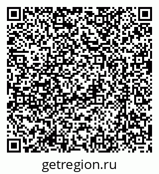 79637094540