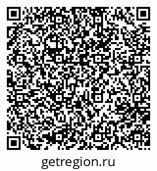 79637094543