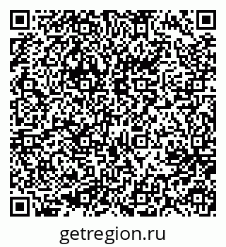 79637094585