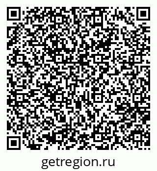 79637094684