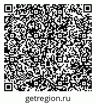 79637094750