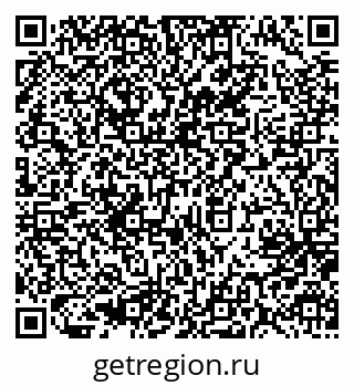 79637095145