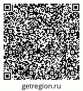 79637095200