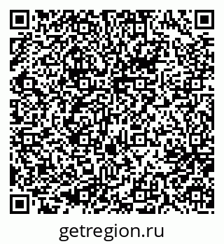 79637095232