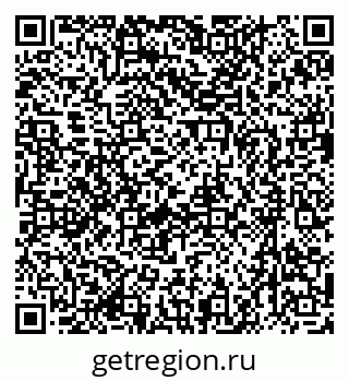 79637095386