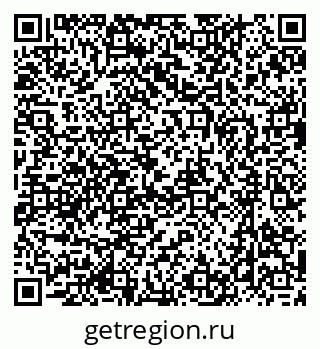 79637095388