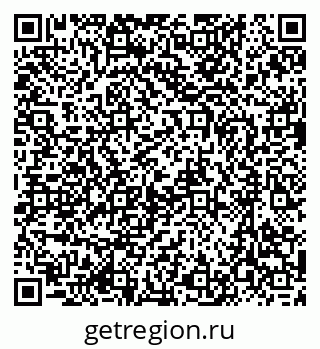 79637095410