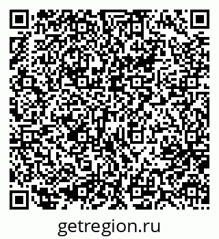79637095600