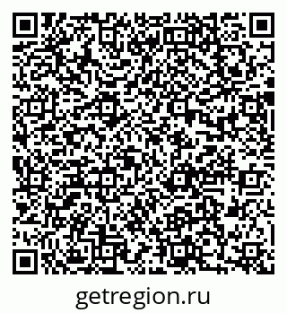 79637095869