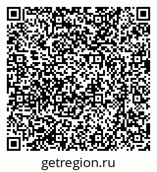 79637095874