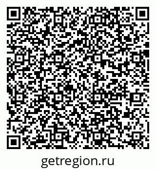 79637095888