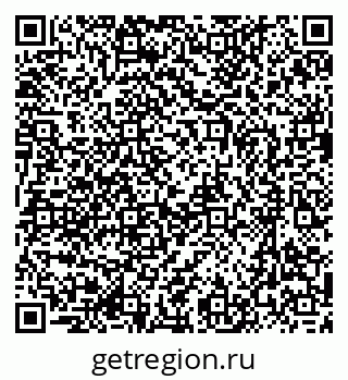 79637095900