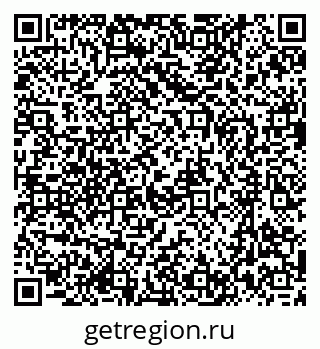 79637095929