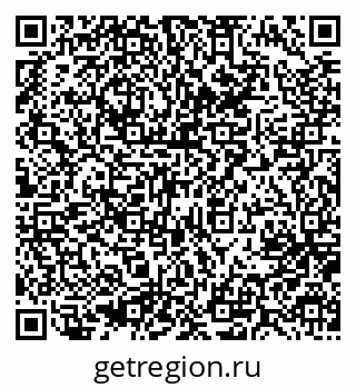 79637096000