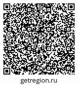 79637096001