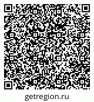 79637096002