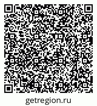 79637096019