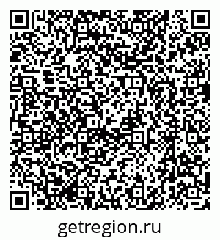 79637096137