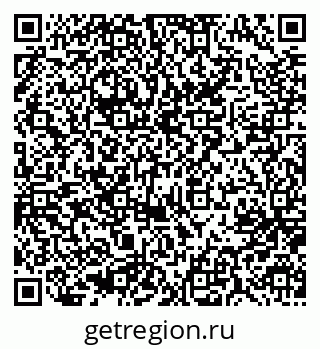 79637096172