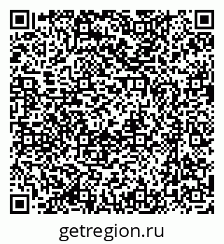 79637096180