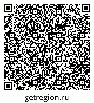 79637096250