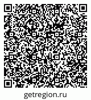 79637096256