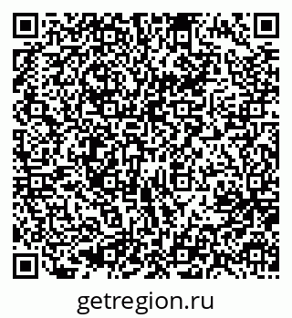 79637096489
