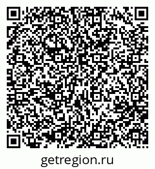 79637096494