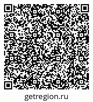 79637096509