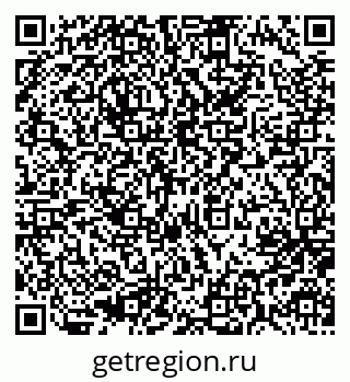 79637096513