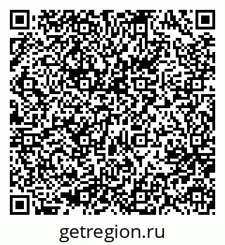 79637096525