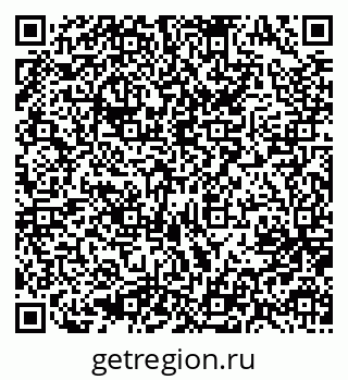 79637096529
