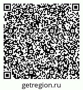 79637096530