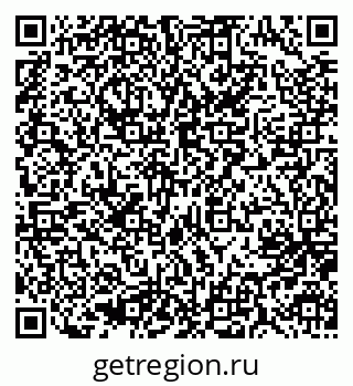 79637096532