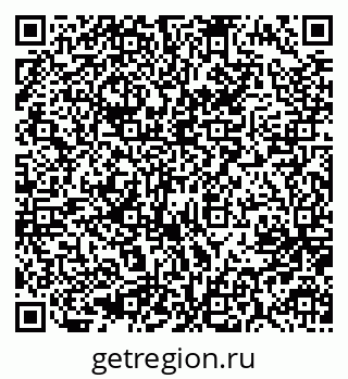 79637096587
