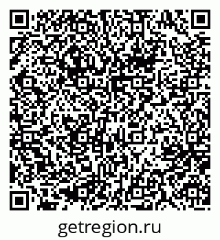 79637096666