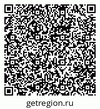 79637096667