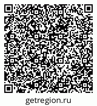 79637096700