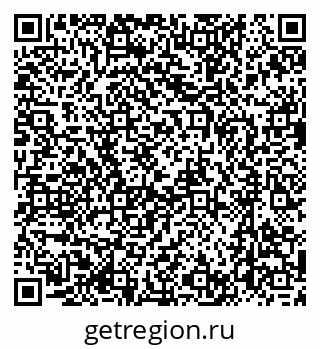 79637096719