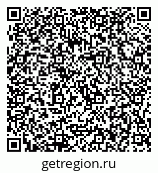 79637096732