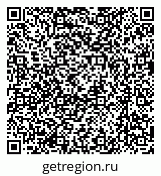 79637096745