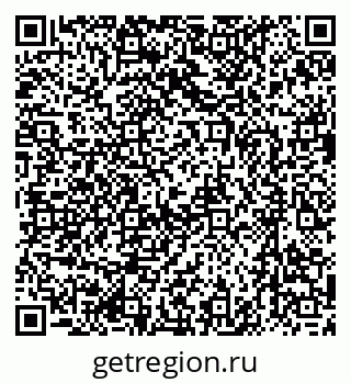79637096747