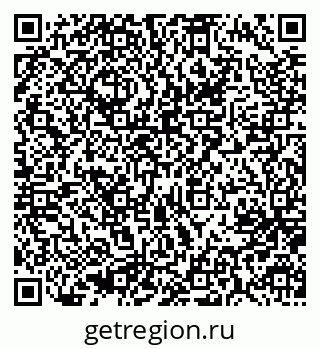 79637096787