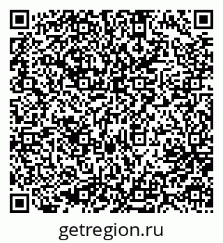 79637096800