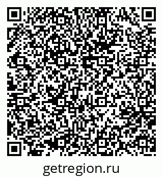 79637096825