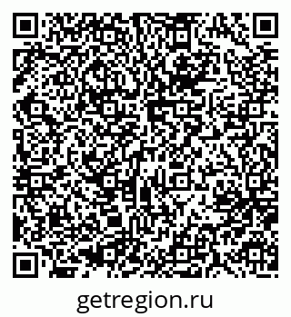 79637096872
