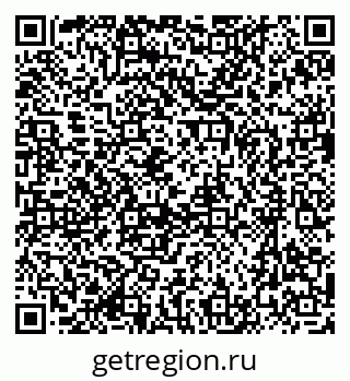 79637096900