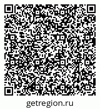 79637096929